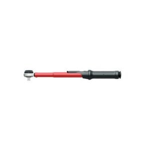 Gedore Drehmomentschlüssel R58900050 3301871
