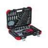 Gedore Steckschlüssel-Satz R46003092 3300062 92-teilig