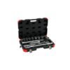 Gedore Steckschlüssel-Satz R78004014 3300011 14-teilig